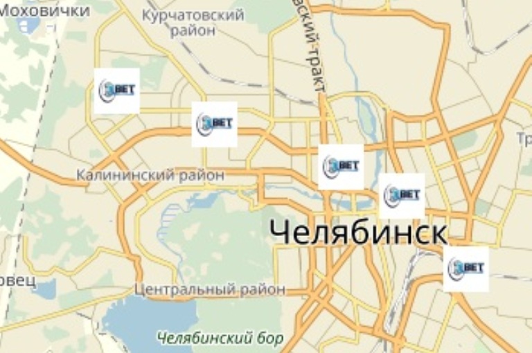 Где Купить Телефон В Челябинске Адреса