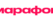 Марафон