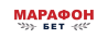 Марафон