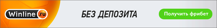 Ставки на спорт бесплатно ставки на спорт hd Ставки на спорт бесплатно ставки на спорт hd