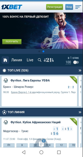 м версия
