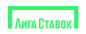 Лига Ставок
