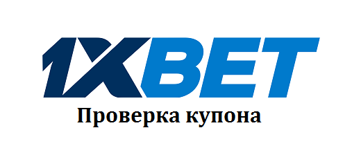 вывод средств лига ставок на карту сколько вывод средств лига ставок на карту сколько