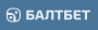Балтбет