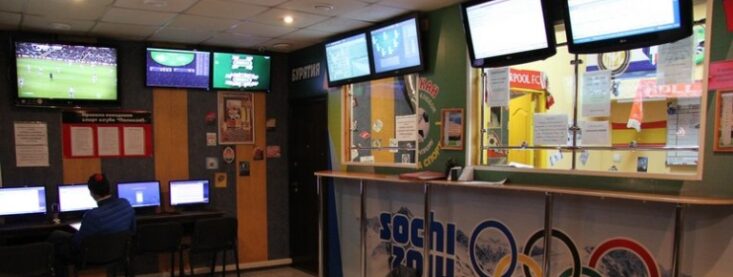 «1xbet». Ярославль. Адреса ППС