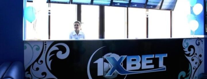 1xbet — адреса в москве