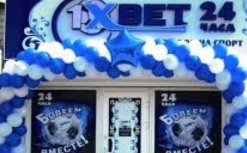 «1xbet». Мончегорск