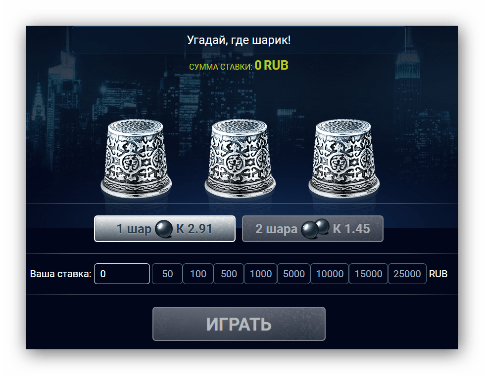 стратегия тв игр на 1xbet стратегия тв игр на 1xbet