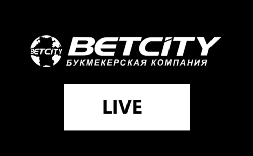Лайв линия в Бетсити: обзор функционала и коэффициентов