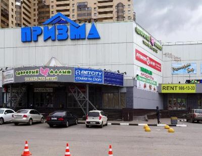 «Бетсити». Санкт-Петербург