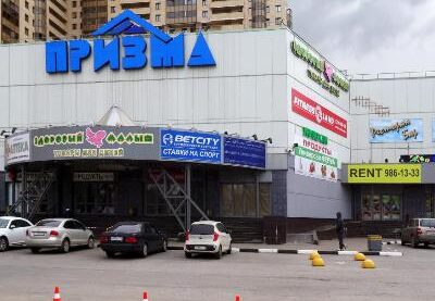 «Бетсити». Санкт-Петербург