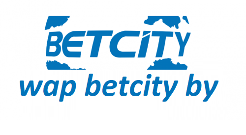 WAP Betcity BY