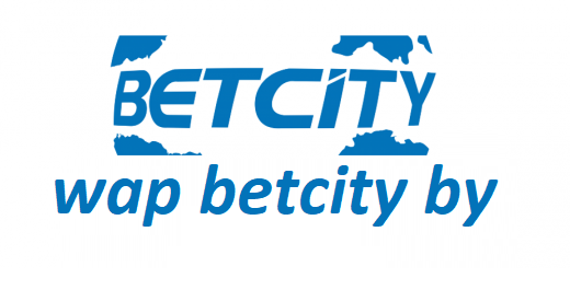 WAP Betcity BY
