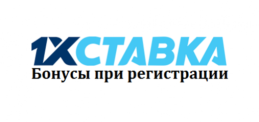 бк мелбет официальный сайт скачать на компьютер бк мелбет официальный сайт скачать на компьютер
