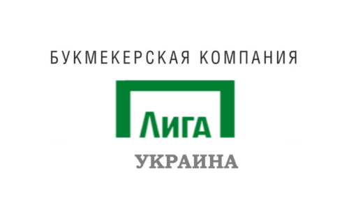 Лига Ставок Украина