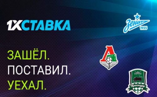 Ставка от 100 руб. – шанс выиграть авто