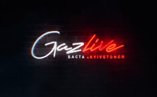 YouTube заблокировал канал GazLive из-за рекламы БК