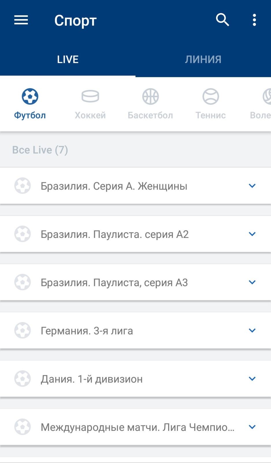 Приложение для Android