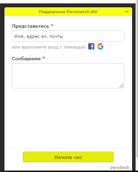 pmhelp4