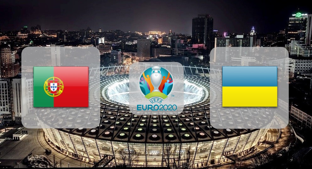 Португалия – Украина. Прогноз на отборочный матч Чемпионата Европы 22.03.2019