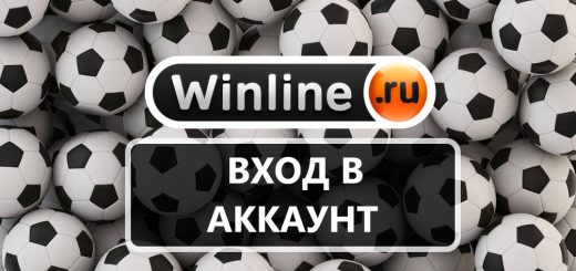 Статьи о ставках и спорте кто заработать в интернете на кликах
