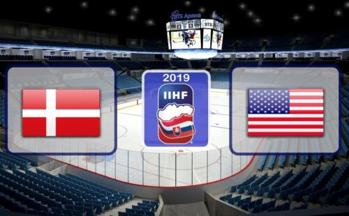 Дания – США. Прогноз на матч Чемпионата Мира по хоккею 18.05.2019