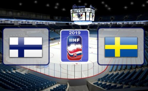 Финляндия – Швеция: прогноз на 1/4 финала ЧМ по хоккею 23.05.19