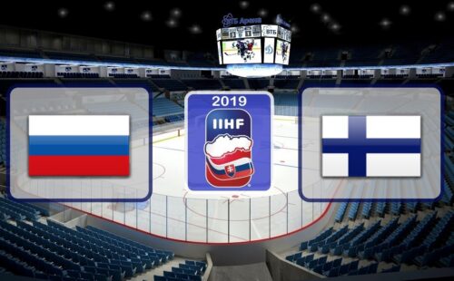 Россия – Финляндия: прогноз на 1/2 финала ЧМ по хоккею 25.05.19