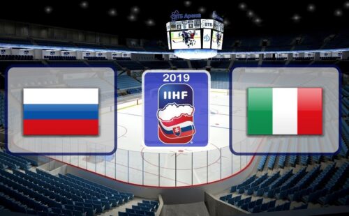 Россия – Италия. Прогноз на матч Чемпионата Мира по хоккею 15.05.2019