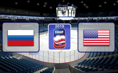 Россия – США: прогноз на 1/4 финала ЧМ по хоккею 23.05.19