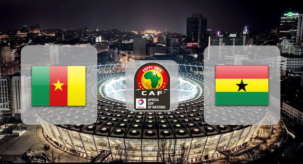 Камерун – Гана. Прогноз на матч Кубка Африканских Наций 29.06.2019