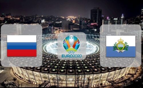 Россия – Сан-Марино: прогноз на отбор ЧЕ 08.06.19