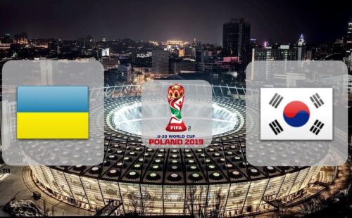 Украина – Южная Корея: прогноз на финал ЧМ U-20 15.06.19