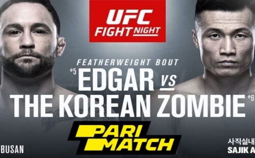 Конкурс прогнозов на турнир UFC от букмекера Parimatch