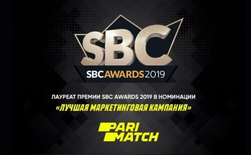 На премии SBC Awards 2019 наградили БК Parimatch