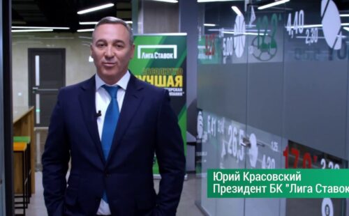 Глава Лиги Ставок закрыл ППС и призвал оставаться дома