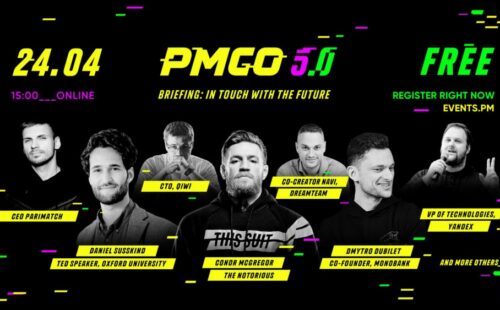 Онлайн-конференция PM GO 5.0: участники Макгрегор и бизнес-эксперты