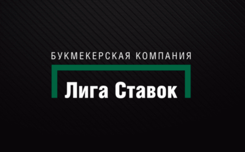 «Лига ставок» и РПЛ провели пресс-конференцию перед стартом сезона