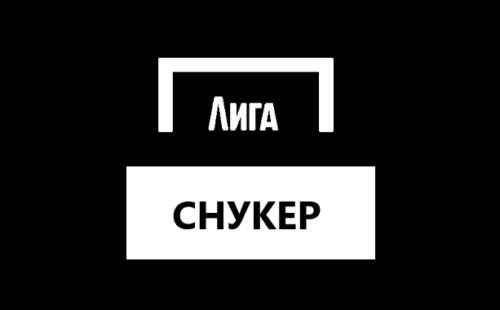 Снукер в Лига Ставок