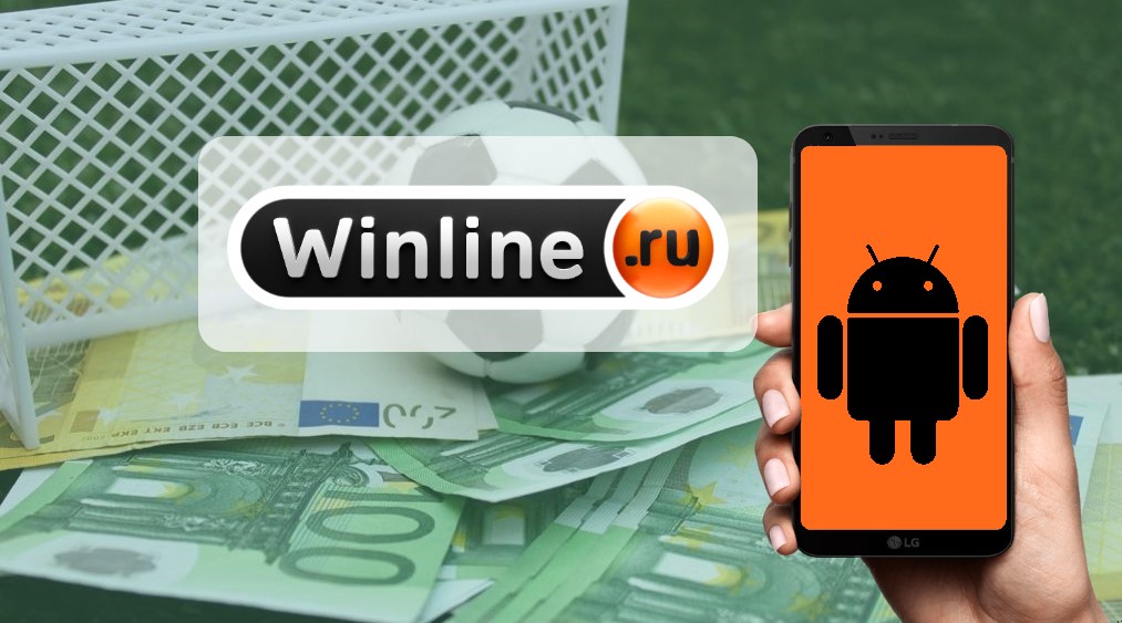 Winline ios pro winline. Приложение Винлайн на айфон. Winline логотип вектор. Приложение Winline для ноутбука. Принт Winline без фона.