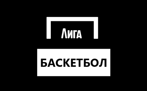 Как делать ставки на баскетбол в Лига Ставок