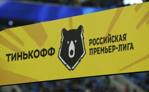 Принимаются ставки на изменения РПЛ в таблице коэффициентов УЕФА