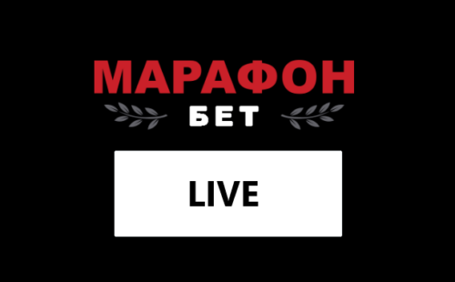 Линия спорта в БК Марафон
