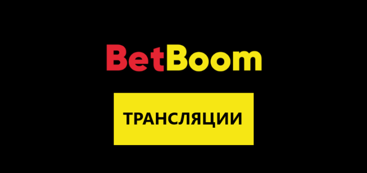 как заблокировать акаунт на фаворит спорт