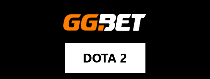 Dota в GGBet