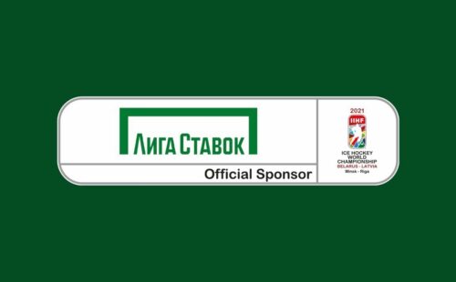 «Лига Ставок» стала официальным партнером Чемпионата мира по хоккею