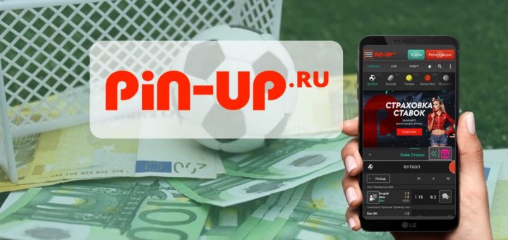  прогноз ставок на спорт экспресс 