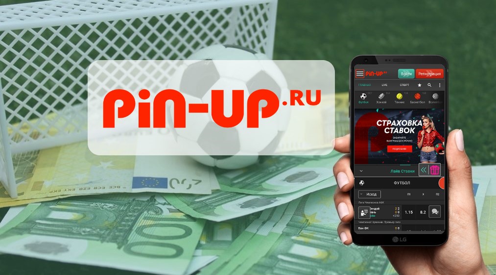 фонбет гарантированный доступ фонбет гарантированный доступ