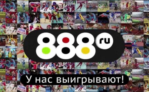 БК 888.ru дарит фрибет на 30000 рублей за ставки на топ-соревнования