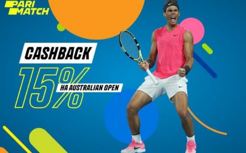 Париматч возвращает 15% за ставки на Australian Open